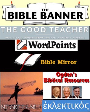 bible-website-collage